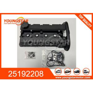 Quality Engine Valve Cover For OPEL OEM 25192208 96469203 for sale