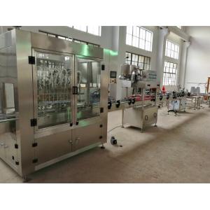 Automatic Filling Capping Labeling Machine For Tomato Fruit Sauce Plastic glass