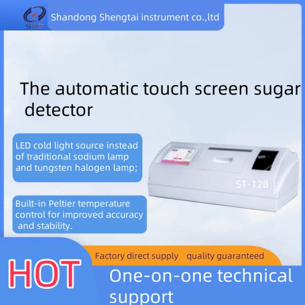 ST-12B Automatic Touch Screen Sugar Detector Upgrade Your Testing with LED Light