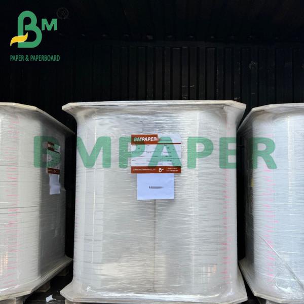 Buy 28g 30g Biodegradable Virgin White Toothpick Drinking Paper Roll 22mm at wholesale prices