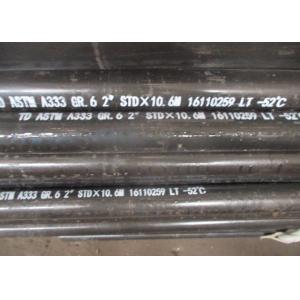 Customizable Header Pipe ASME SA335 P9 Ferritic Seamless Alloy Steel Tube