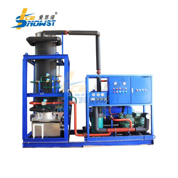 Buy Full Automatic 20T Tube Ice Machine Making Ice 170KW at wholesale prices