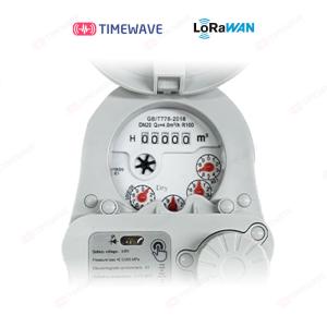 T30/T90 Medium Temperature LoRaWAN Water Meter for Horizontal Installation