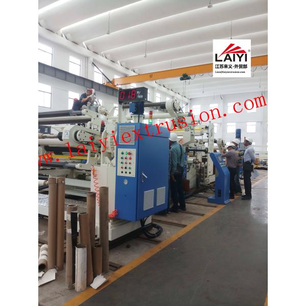 Buy Auto Splicer Device Automatic Lamination Machine For Packaging Industry at wholesale prices