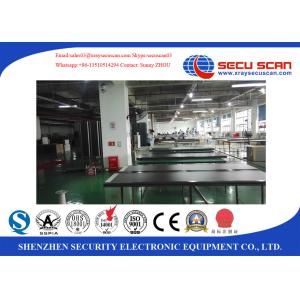 Alert Arch Metal Detector Gate To Check Metal Weapons In Office Checkpoints