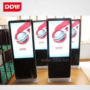 46 inch outdoor digital signage hardware