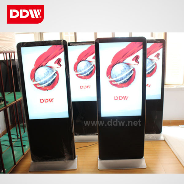 Buy 46 inch outdoor digital signage hardware at wholesale prices