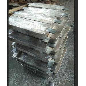 China High Resistance To Corrosion Aluminium Sacrificial Anode For Aluminum Ballast Tank Performance on sale