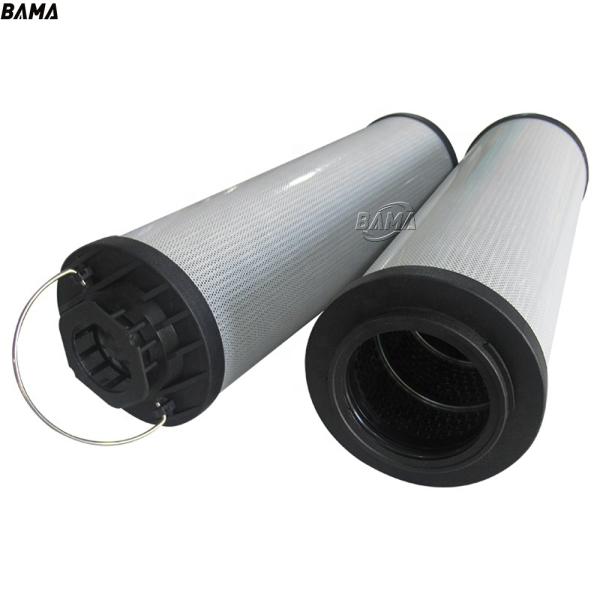 Hydraulic Return Oil Filter Element 1263752 1KG Weight Used and Trusted by Hydraulics