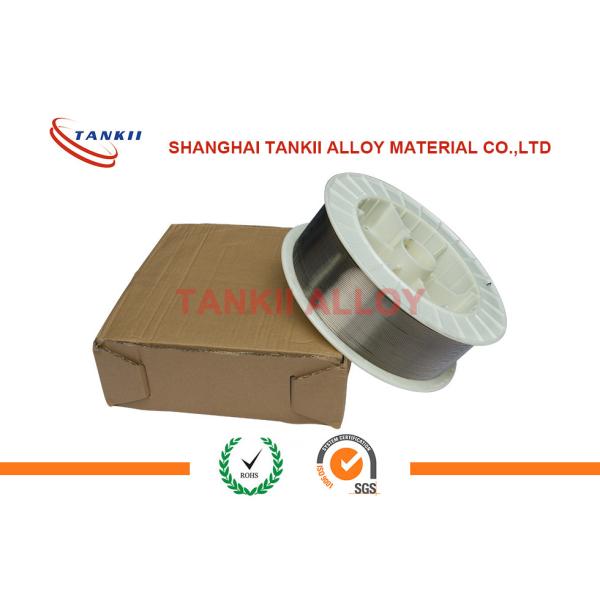 Bright Color Thermal Spray Wire , Ni95al5 Nickel Aluminum Wire For Film Capacitor