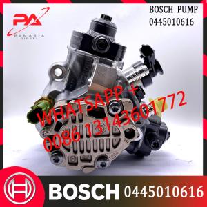 0445010616 Original BOSCH CP4 New Diesel Fuel Pump 12639150 0445010687