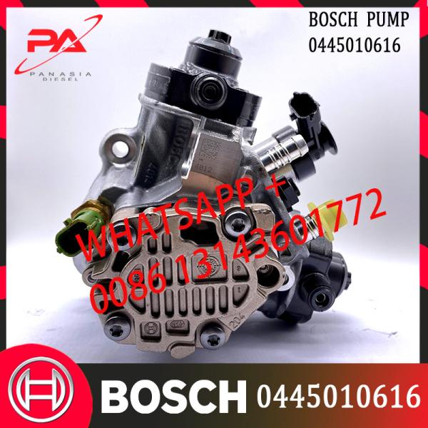 0445010616 Original BOSCH CP4 New Diesel Fuel Pump 12639150 0445010687 0445010802 0445010817 0986437421