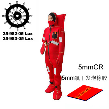 Buy CCS Approval for marine immersion suit hot sales at wholesale prices