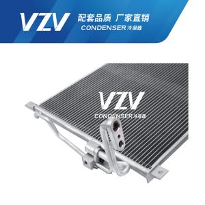 Z52Z Nissan MURANO AC Condenser For Cooling System 92100-5BCOA-B010