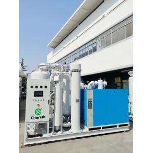 Automatic Alarm Remote Monitoring PSA Oxygen Generator