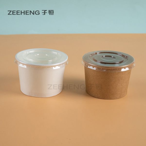 Buy 74-4oz Kraft Soup Cups with and Gold Foil Coating at wholesale prices