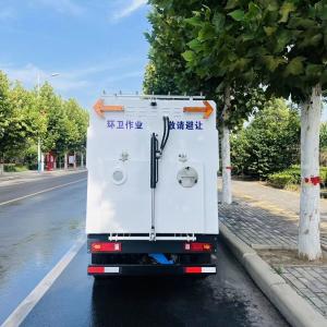 Pure Electric Four Wheel Multifunctional Sweeper With Large Capacity Dustbin