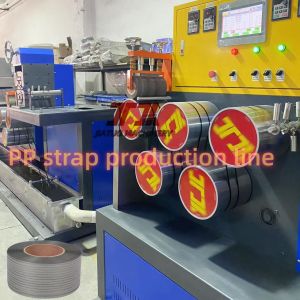 China 230-260Kg/H  PP Automatic Four Straps Extrusion Making Machine With PLC Control on sale