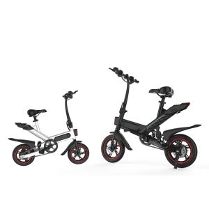 12 Inch Lithium Fold Up Electric Bike Environmental Protection Intelligent