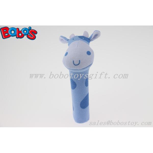 Buy CE/EN71 Standard Plush Stuffed Cow Stick Toy For Infant/Baby at wholesale prices