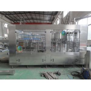 CE / SGS bottle filling equipment automatic bottle washing capping machine