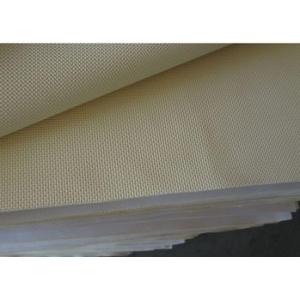 Black Embossed CR Neoprene Sharkskin Sheets 150gm /Yard Weight
