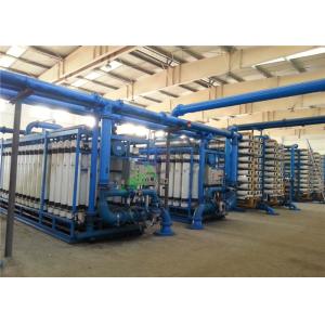 5T UF Ultrafiltration Membrane System , Ultrafiltration Membranes For Water