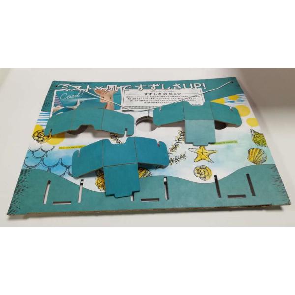 Cardboard Hanger Three Pocket Sidekick Power Wing Display