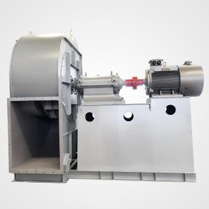 AC Motor China Efficient Energy Saving Cement Kiln Cooling Centrifugal Fan