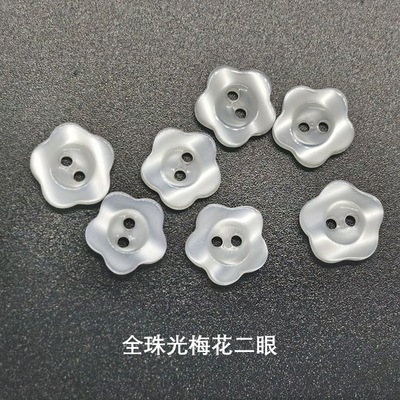 Wholesale Pearly Lustre Sewing Shirt Plastic Resin Button