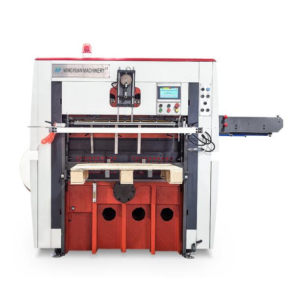 Buy Servo Motor Paper Cup Die Cutting Machine 160-200times/min at wholesale prices