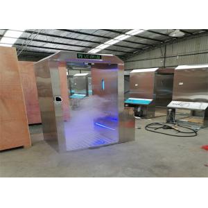 Unltrasonic Spray Automatic Temperature Disinfection Channel With CE Standard