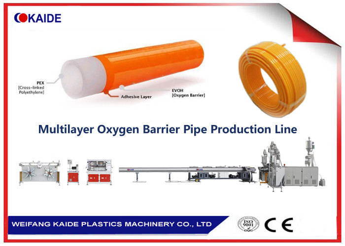 Quality EVOH Oxygen Barrier Plastic Pipe Extrusion Machine For 3 Layer PERT Pipes for sale