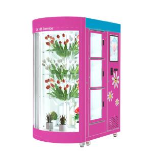 Self Sevice Winnsen Flower Vending Machine 18.5 Inch With Refrigeration And