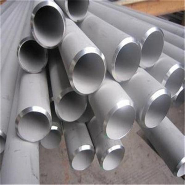 Customized 1035 1A30 1100 Extrusion Aluminum Seamless Tube/Pipe Low Price Industrial Aluminum Pipes