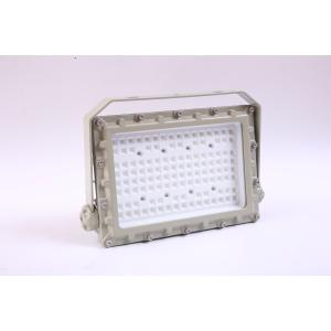 Atex GYD7202 100W Explosion Proof Flood Lights 5 Years Warranty