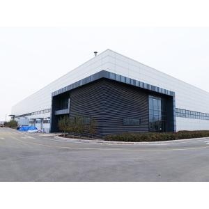 Quality High Strength Prefab Industrial Steel Building Hangar Bridge Warehouse Construction for sale