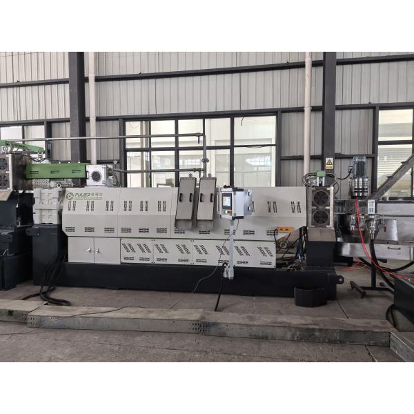 Heavily Printed BOPP Plastic Film Double Stage Single Screw Extruder Recycling Extruder Machine
