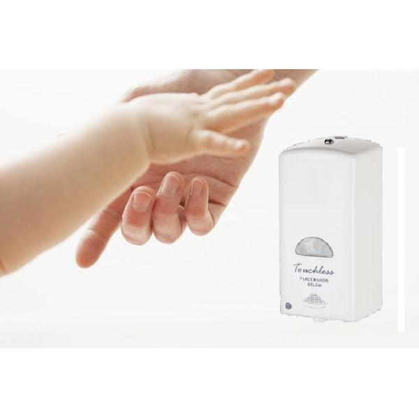 Buy White Touchless Hand Sanitizer Dispenser Refillable 1.0-1.5ml Dispensing at wholesale prices