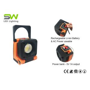 Multifunctional IK10 25 W LED Portable LED Flood Lights