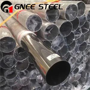 China 2205 2507 Seamless Stainless Steel Pipe Uns Grade on sale
