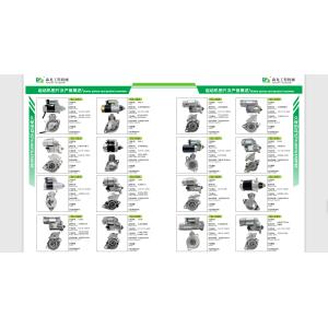 A002T72185 A002T72186 A002T72189 A002T72883 A002T72893 A002T72987 A002T73386