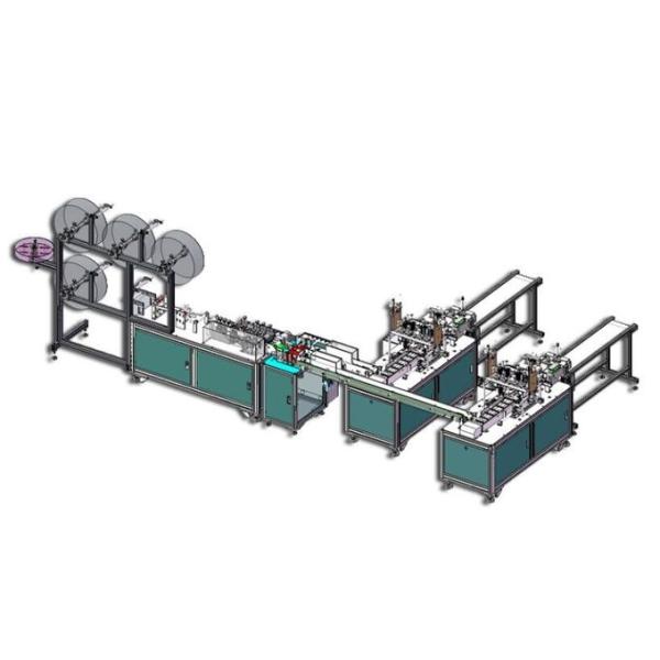 High Output Medical Sanitary Face Mask Machine With Ultrasonic Melting Technique