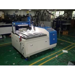 High Precision Silicone Two-Component Automatic Screen Display Glue Dispensing