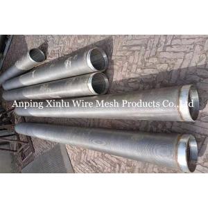 STAINLESS STEEL WELL SCREEN PIPE