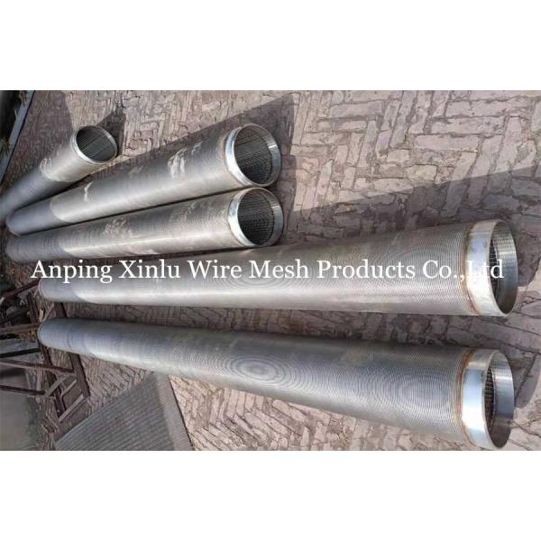 STAINLESS STEEL WELL SCREEN PIPE