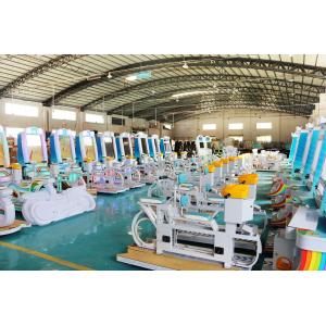 Guangzhou Mei Yi Lian Anime Technology Co.,Ltd