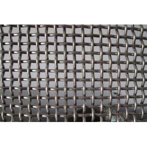 Stainless Steel Crimped Mesh Screen with 3MM Thickness 10MM Aperture