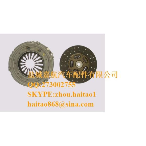 Buy Sachs K1877-09 New Clutch Kit at wholesale prices