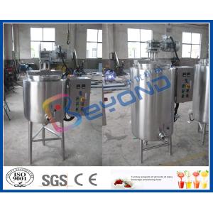 75L 150L 200L 300L Jacketed Stainless Steel Tank , High Efficiency Chocolate